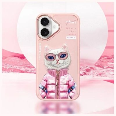 11. Nimmy Cool&Cute 2.0 Katzenhülle für iPhone 16 - Rosa