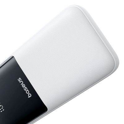 4. Baseus Lipow 20000mAh 22,5W Powerbank mit zwei integrierten Kabeln und zusätzlichem Baseus Simple USB-A-auf-USB-C-Kabel (3A, 20 cm) – weiß