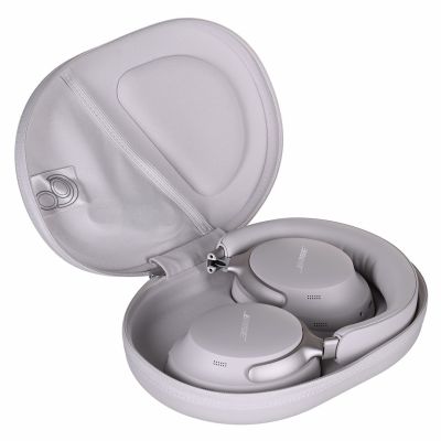 15. Bose QC Ultra weiße Kopfhörer