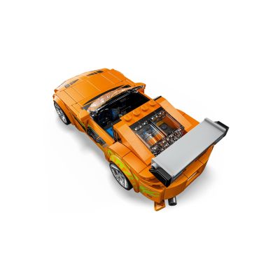 19. LEGO Speed Champions 77260 – Fast & Furious: Toyota Supra Mk4