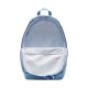 4. Nike Elemental Rucksack + Federmäppchen Blau IH7852 486