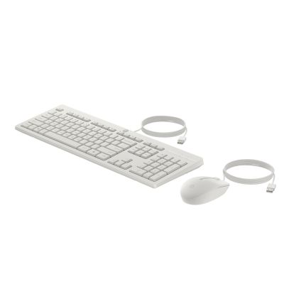 16. HP Kabelgebundenes Maus- und Tastatur-Set 225