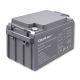 Qoltec AGM-Batterie | 12 V | 65 Ah | max. 780 A
