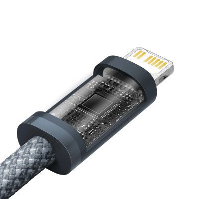 8. Baseus CALD000116 Lightning – USB-C PD-Kabel 20 W 480 Mbit/s 2 m – Grau
