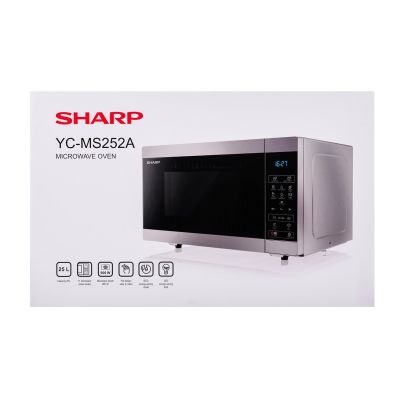 2. SHARP YC-MS252AE-S Mikrowellenofen