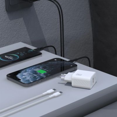2. Dudao A26TCEU PD QC 25W GaN USB-A/USB-C-Wandladegerät mit USB-C-Kabel – Weiß