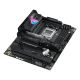 5. ASUS ROG STRIX X870E-E Gaming-WLAN-Mainboard
