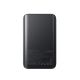 7. Joyroom JR-QP191 Star Series Mini 10000mAh 22,5W Powerbank mit Digitalanzeige – Schwarz