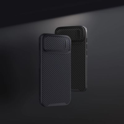7. Nillkin Synthetic Fiber S Case iPhone 14 Plus Hülle mit Kameraabdeckung, schwarz