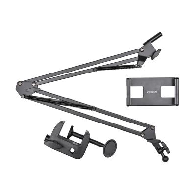 2. Ugreen Faltbarer Schreibtisch-Handyhalter Schwarz und Grau