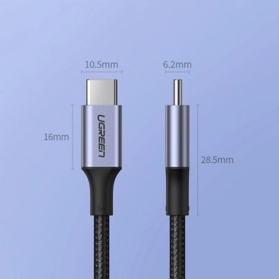 12. Ugreen US316 70429 USB-C – USB-C PD QC FCP Kabel 100 W 5 A 480 Mbit/s 2 m – Grau