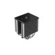 7. DeepCool AK620 DIGITAL SE CPU-Kühler