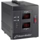 Spannungsregler PowerWalker AVR 2000 SIV FR