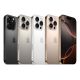5. Apple iPhone 16 Pro Max, 17,5 cm (6,9 Zoll), Dual-SIM, iOS 18, 5G, USB Typ-C, 256 GB, Titan