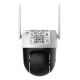 6. Dahua P5AE-PV-4G Picoo A2 4G IP-Kamera - 5 MP x 4 mm SPEED