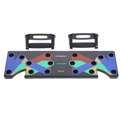 10. HMS PU10 Multifunktions-Liegestützbrett Schwarz