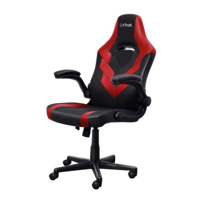2. TRUST GXT703R RIYE Gaming-Stuhl rot (24986)