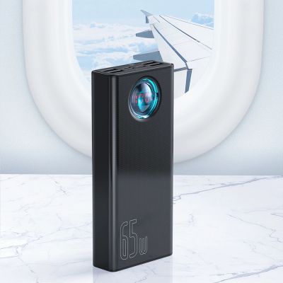18. Baseus Amblight Powerbank 65W 30000mAh Overseas Edition weiß (PPLG000102)