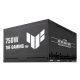9. ASUS TUF-GAMING-750G-EVO Netzteilmodul 750W 20+4 Pin ATX Schwarz