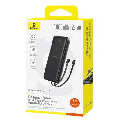 8. Baseus Lipow 10000mAh 22,5W Powerbank mit integriertem Dual-Kabel und Display (inkl. zusätzlichem schwarzen Baseus Simple USB-A-auf-USB-C-Kabel, 3A, 0,2 m) – Schwarz