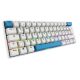 10. Sharkoon Skiller SGK50 S4 Gen2 PBT Wei-Gel RGB Gaming-Tastatur
