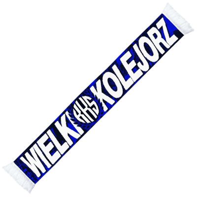 2. Schal Lass Lech gewinnen