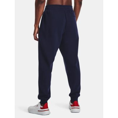12. Under Armour Hose M 1379774-410