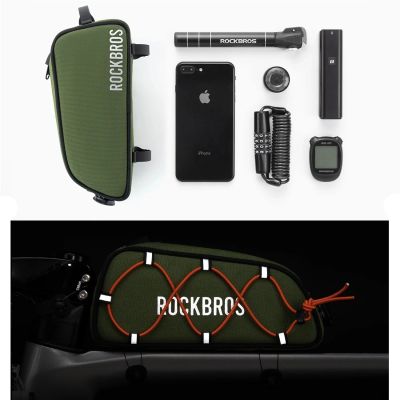 7. Rockbros 30120045001 ROAD TO SKY Fahrradtasche für das Oberrohr, wasserdicht, 0,7 l – grün