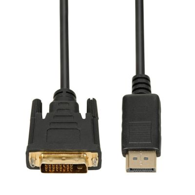 4. HDMI-zu-DVI-FullHD-1080p-Kabel, 2 m