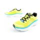 8. Skechers Max Cushioning Leichte Laufschuhe für Herren in Limettengrün