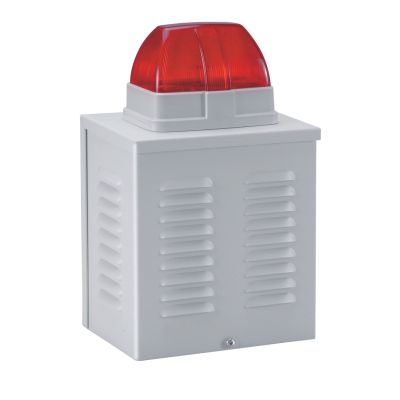 3. ABUS SG1650 Sirene, kabelgebunden, weiß