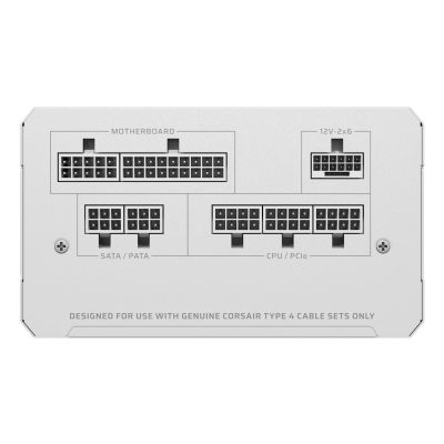 6. Corsair RMe White 750W 80+Gold FM ATX3.1 2025 Netzteil - PC-/Server-Netzteil - ATX