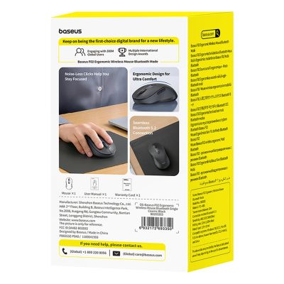 3. Baseus F02 Kabellose ergonomische Bluetooth-Maus – Schwarz