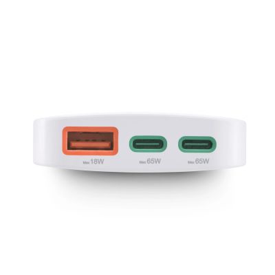 8. Hama GaN 65W Ladegerät 2x USB-C 1x USB-A faltbar - Weiß