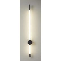 KARLSKU WANDLAMPE 62CM
