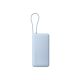 7. Xiaomi 71536 67W Powerbank 20000 mAh (mit integriertem Kabel) Eisblau