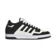 7. Adidas Rapid Court Low M JP5255 Schuhe