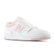 4. New Balance Sportschuhe BB480LOP