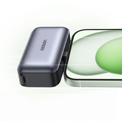 5. Ugreen PB503 5000 mAh Powerbank mit USB-C-Anschluss und integriertem USB-C-Anschluss – Grau
