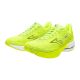 8. Mizuno Wave Rider 28 M J1GC240309 Schuhe