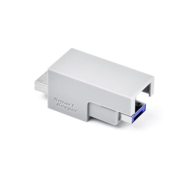 Smartkeeper LK03DB Portblocker USB Typ-A Portblocker Blauer Kunststoff 1 Stück.