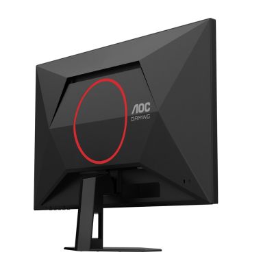 7. AOC-Monitor Modell 27G4HRE