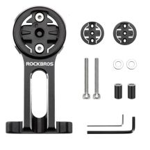 Rockbros FK-305 Fahrradhalterung Schwarz