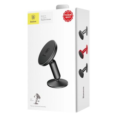 16. Baseus Bullet An On-board Magnetic Bracket Auto Halterung Magnet Handyhalter für Armaturenbrett schwarz (SUYZD-01)