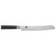 kai DM0705 Küchenmesser Stahl 1 Stück Brotmesser