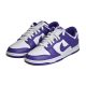 3. Nike Dunk Low Retro Court Herrenschuhe in Lila - DD1391-104