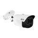 Wärmebildkamera BCS-L-TIP242FR3L-TH-AI1(0403)