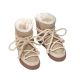 7. Inuiki Classic Beige Jr 60202-001 Schuhe