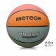 11. Meteor Basketball Was ist los 5 16795 Größe 5