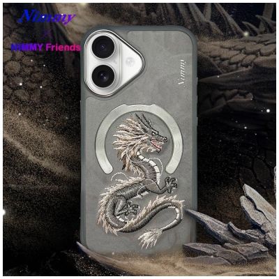 14. Nimmy Dragon MagSafe iPhone 16 Hülle - Grau